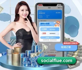 乐鱼手机在线登录入口 APP